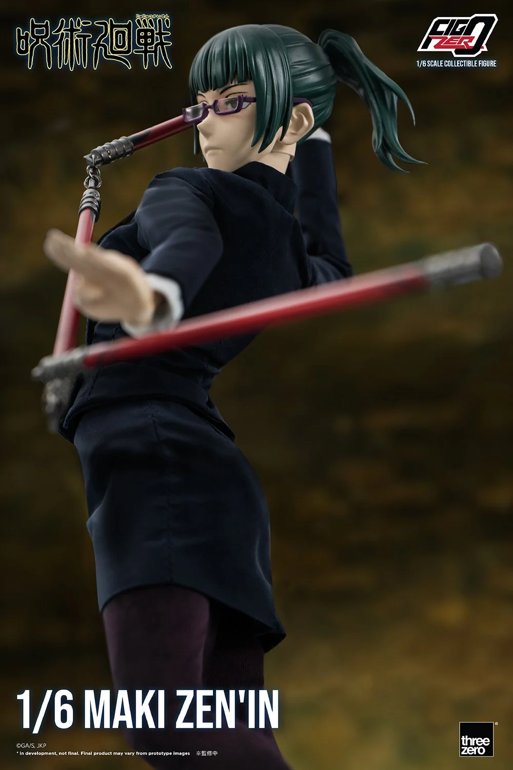 フィグゼロ 1/6 禪院真希」が予約販売中！ — THREEZERO BLOG JP
